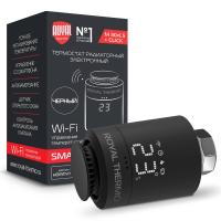 Термостат радиаторный электронный  Royal Thermo Smart Heat, черный