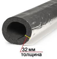 Трубка K-Flex ECO IC CLAD SR толщина 32 мм, длина 1 метр