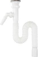  Гофросифон 1 1/2"х40 с мет.реш. с отводом с/м