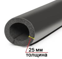 Трубка K-Flex SOLAR HT IN CLAD black/grey толщина 25 мм, длина 1 метр