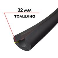 Трубка K-Flex ST IN CLAD black толщина 32 мм, длина 1 метр