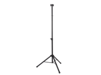 Штатив стальной телескопический Ballu BIH-LS-220