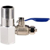 BV1414, Подключение к водопроводу 1/2. В комплекте с C12.