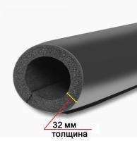 Трубка K-Flex ECO IN CLAD black/grey толщина 32 мм, длина 1 метр