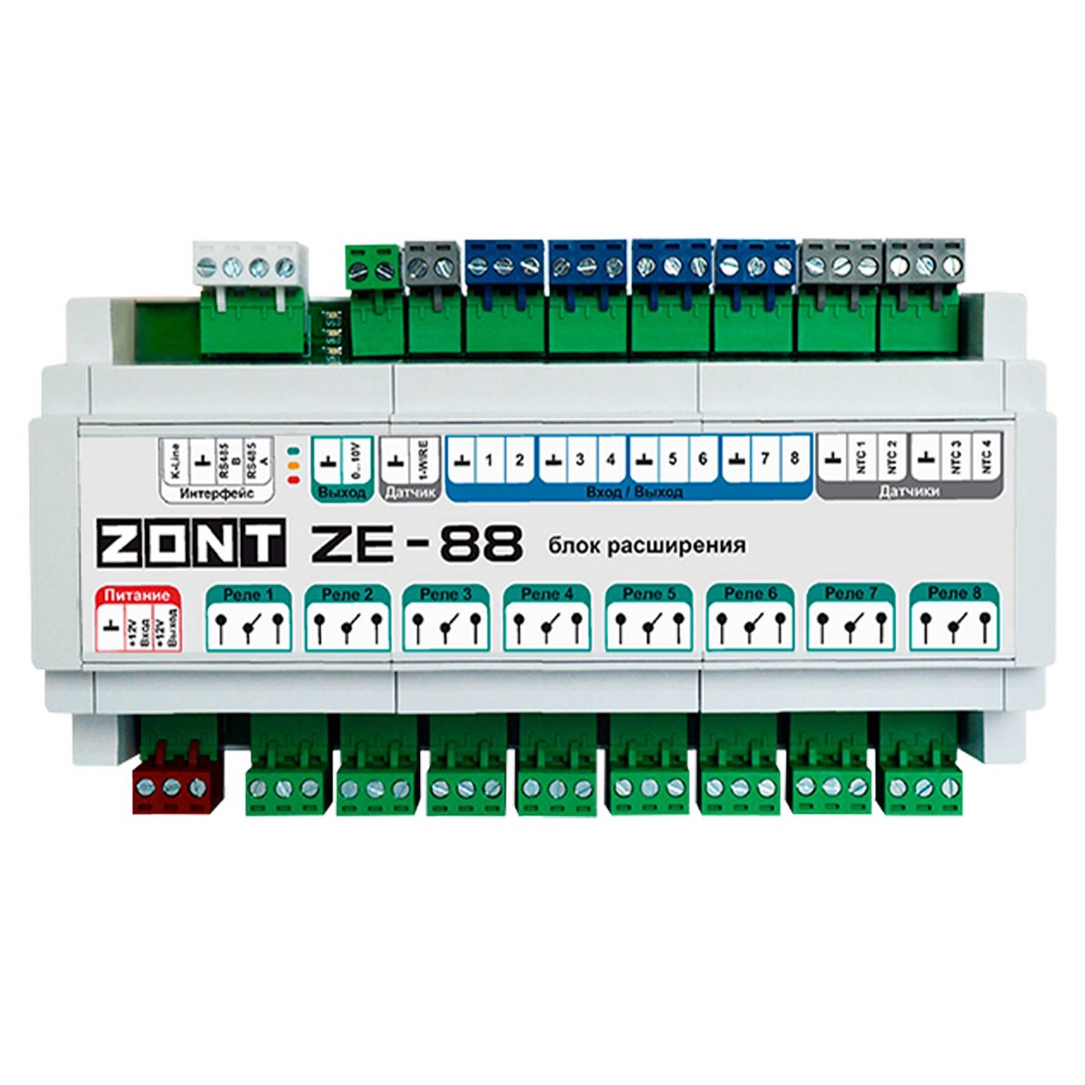 Блок zont. Блок расширения ze-88 для контроллеров. Контроллер Zont h-2000+. Zont h2000+ Pro. Zont контроллер h2000+ Pro (ml00005559).