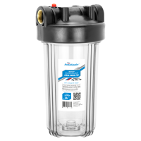 АБФ-10ББ-ПР, Магистральный фильтр стандарт 10 ББ. ПРОЗРАЧНЫЙ КОРПУС