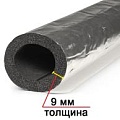 Трубки K-Flex ECO IC CLAD SR